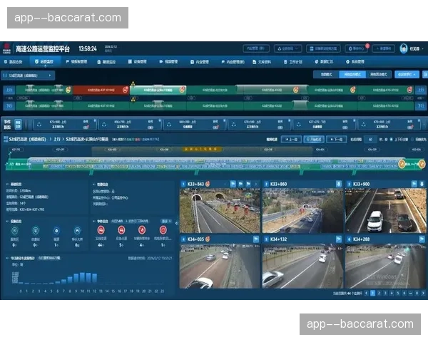 版权监测系统实现像素级追踪 护航数字化资产安全