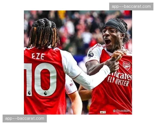 阿森纳预期进球转化率仅11.2%，面对低位防守缺乏破局手段