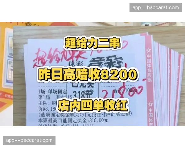 塞尔塔0-3奥维耶多暴露控球无效 68%控球率零进球