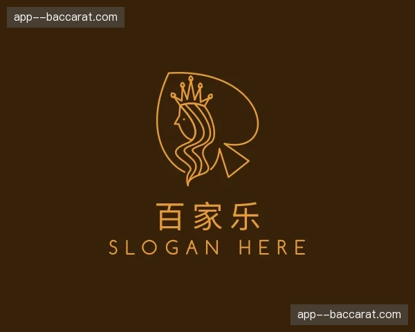 关于百家乐官方网站